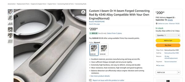 amazon custom rods.JPG